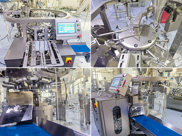 给袋式自动包装机