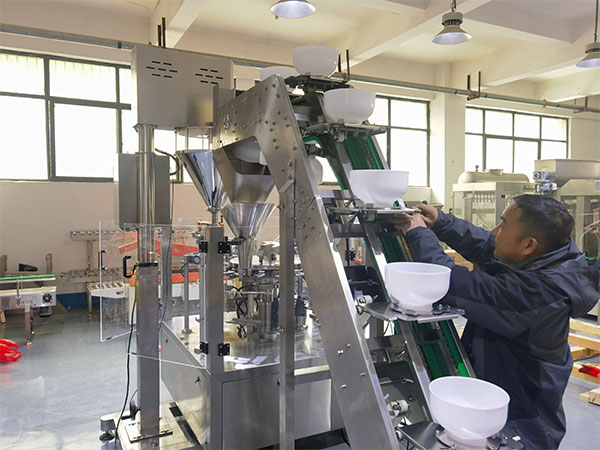 给袋式自动包装机械