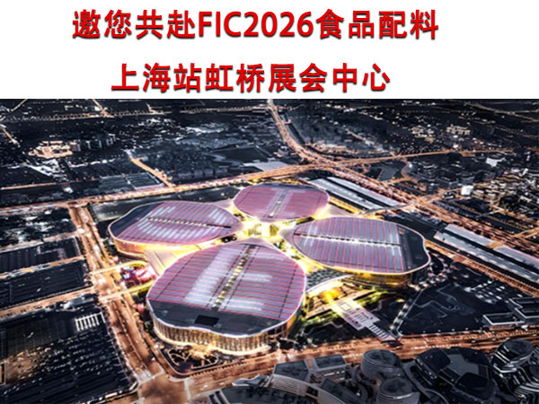 星火自动包装机