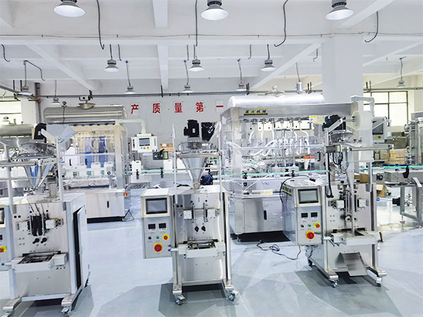 全自动包装机设备